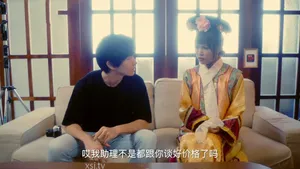 chiếu phim sex chiếu phim sex
