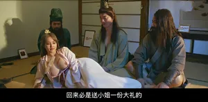phim sex minami kojima vietsub
